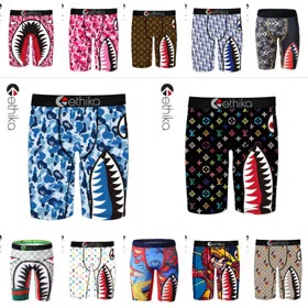 Ethika Athletic-Fit Quick-Dry Breathable Comfortable Beach-Style Boxer Briefs-6694  